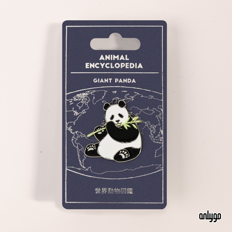 世界動物図鑑バッジ｜ジャイアントパンダ