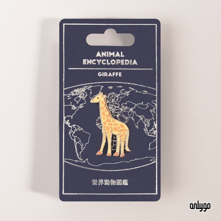 世界動物図鑑バッジ｜キリン