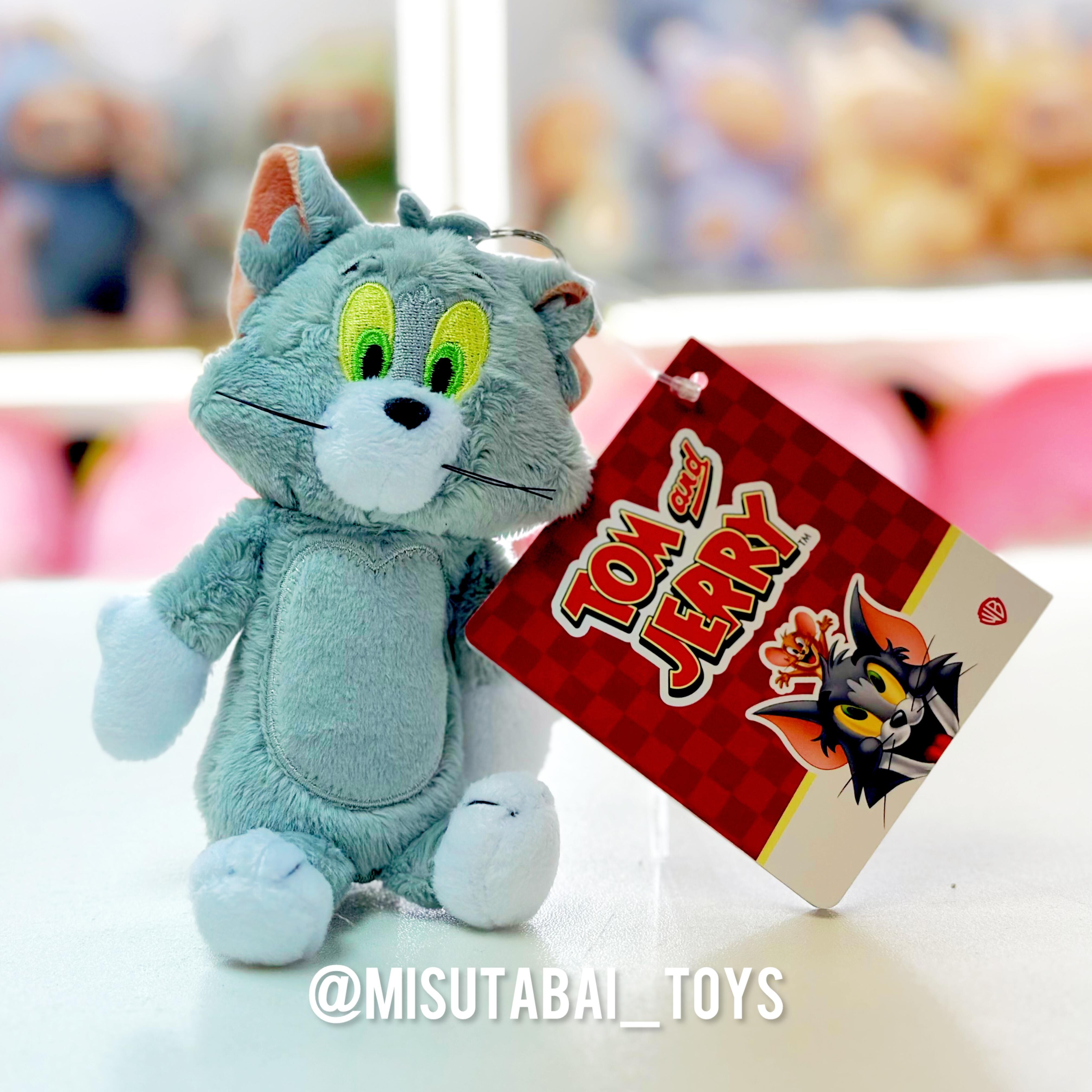 Tom and Jerry Plush Reel Key Cover - Tom