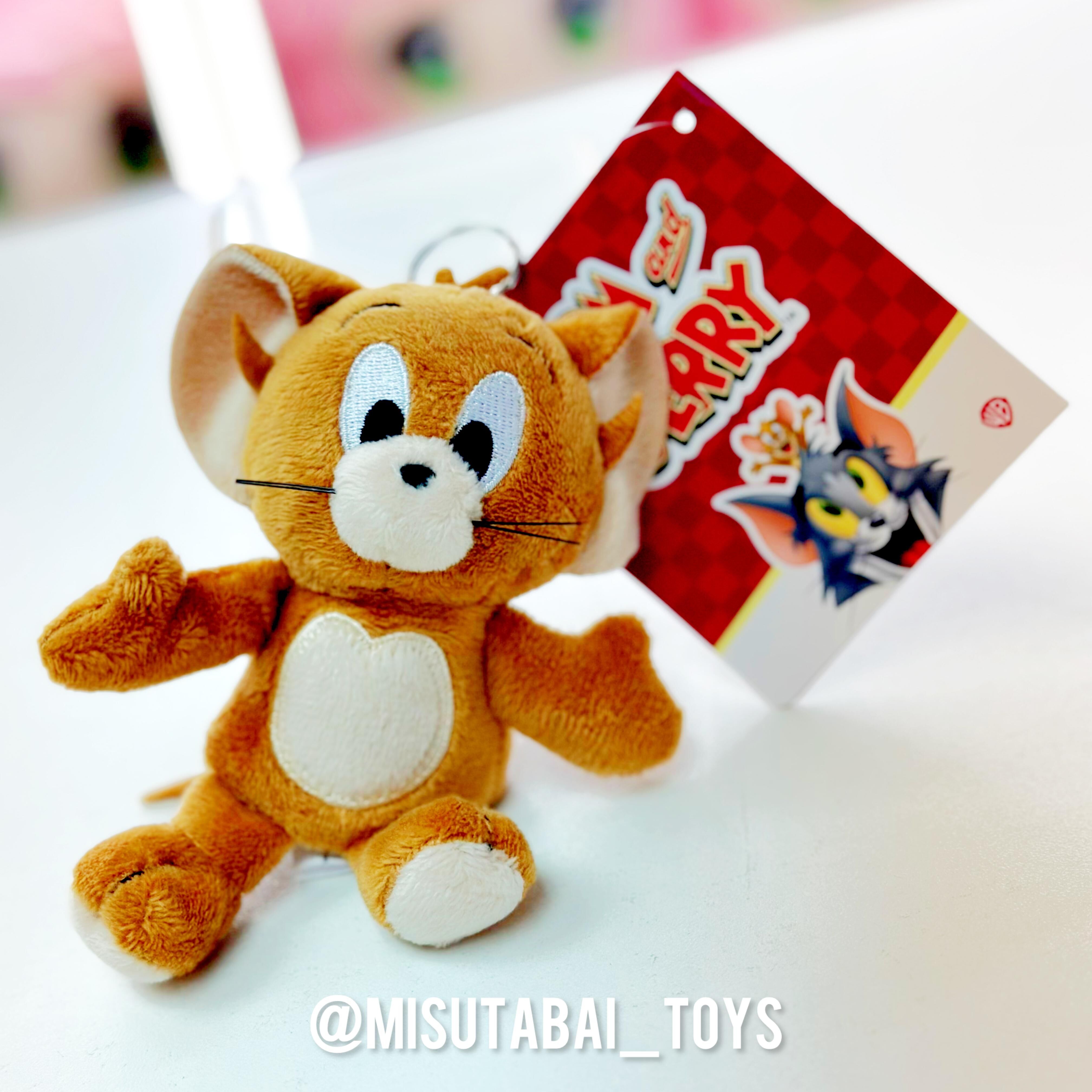 Tom and Jerry Plush Reel Key Cover - Jerry