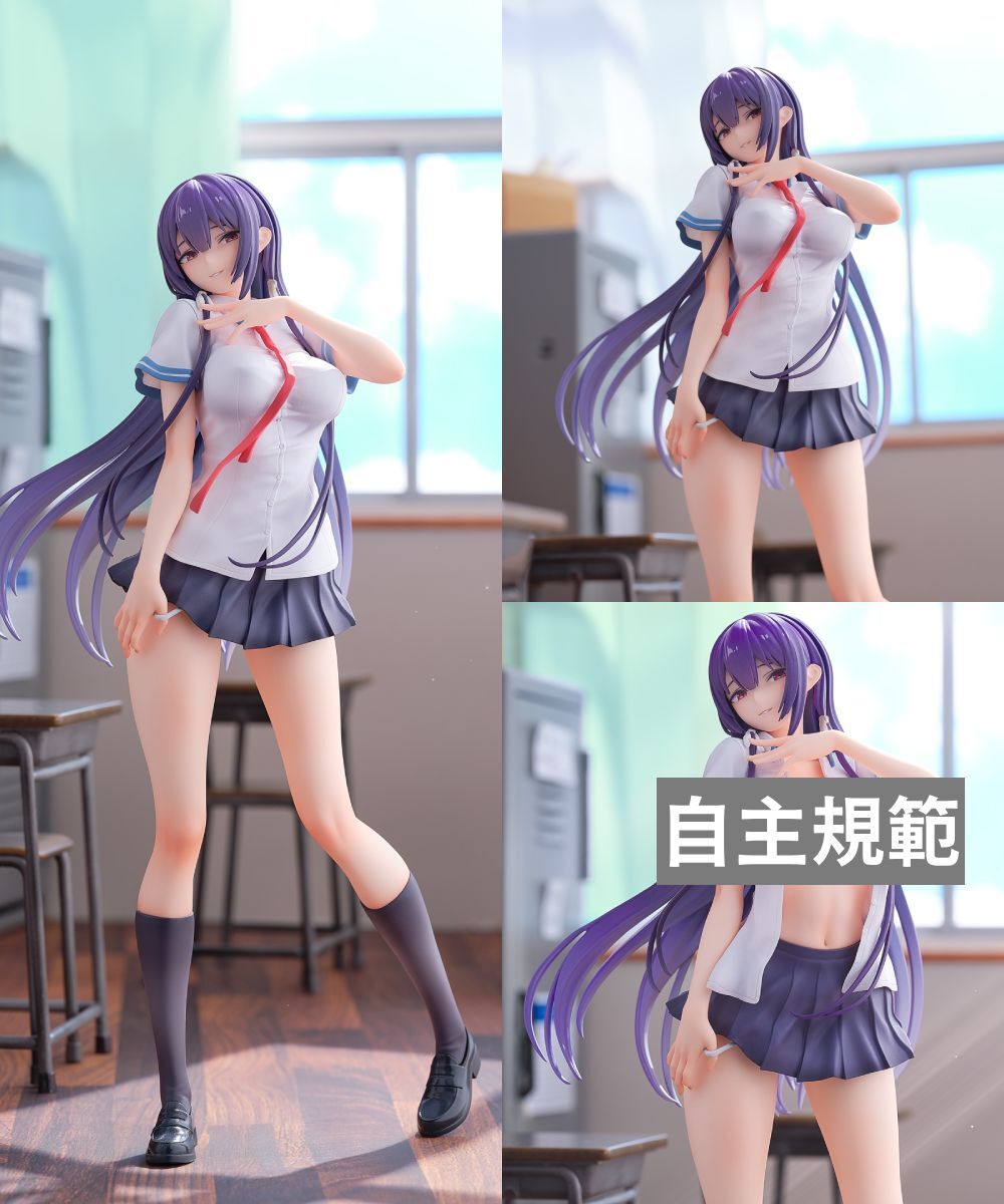 預購-【限量販售】『拜託請穿上，鷹峰同學』 鷹峰高嶺 未だ穢れ知らぬ乙女ver. 【日本進口精品】