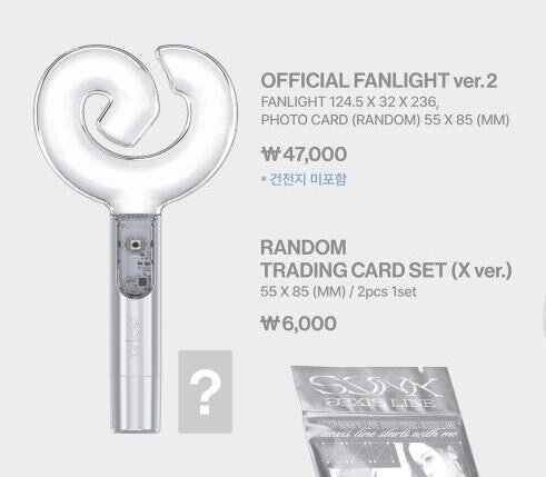 [ONHAND] aespa OFFICIAL FANLIGHT ver 2 with POB OT4 SET