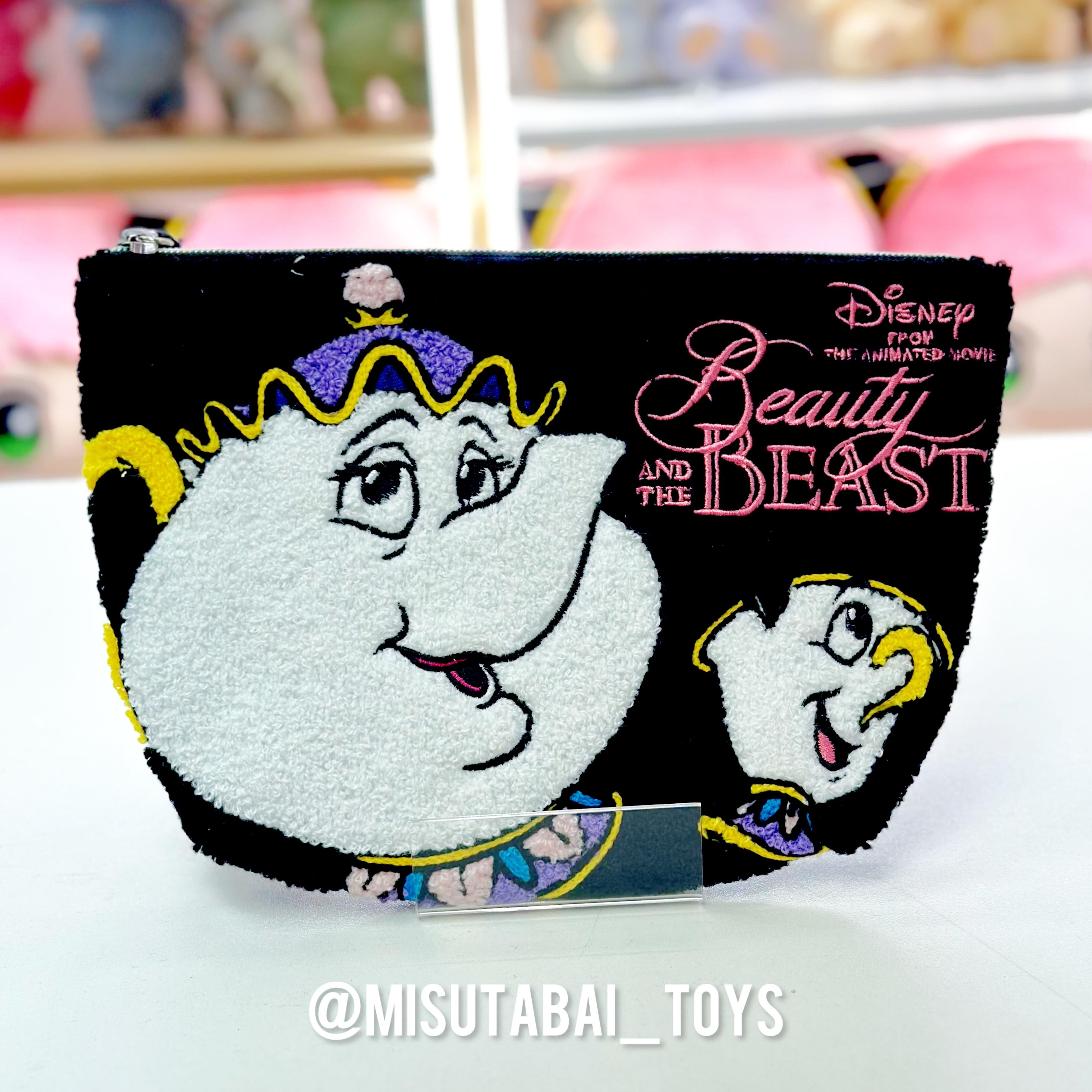 Disney Beauty and the Beast Mrs. Potts Trinket Pouch