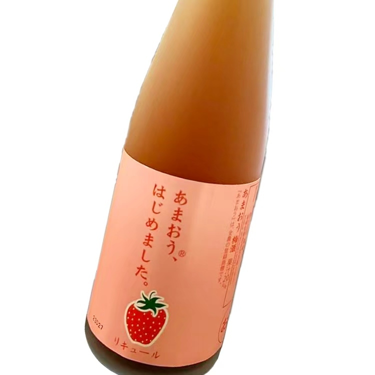 篠崎酒造甘王士多啤梨梅酒