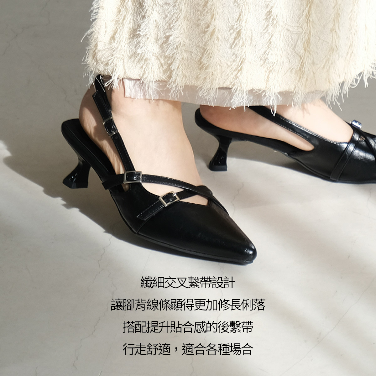 時尚品味 交叉綁帶穆勒涼鞋