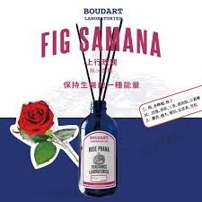 (4185) BOUDART LABORATORIES  Rose Prana Reed Diffuser 鉑得上行玫瑰無火香氛 230ml