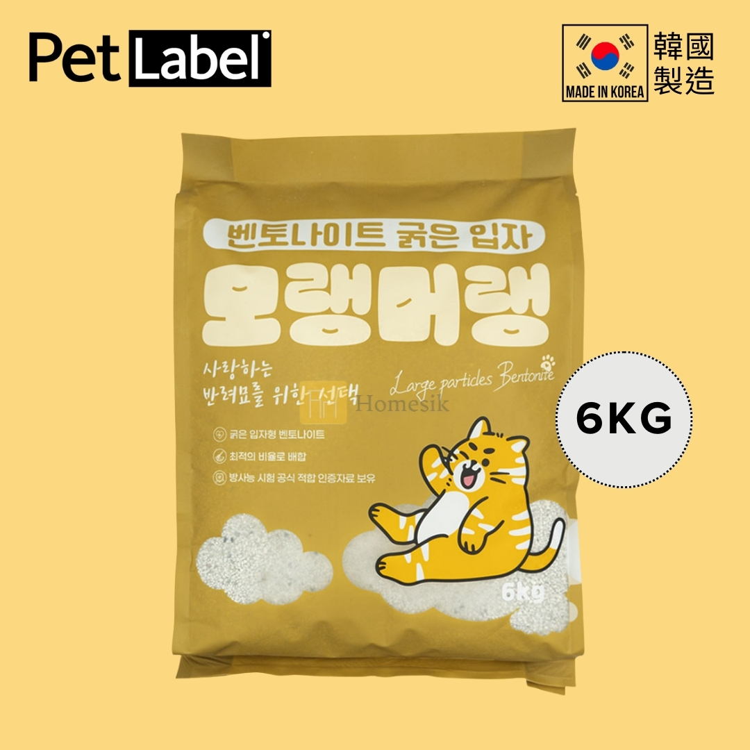 韓國製膨潤土粗顆粒貓砂 (6公斤)