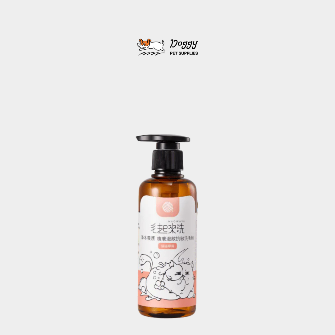 【毛起來】草本養護│癢癢退散洗毛精-貓貓專用