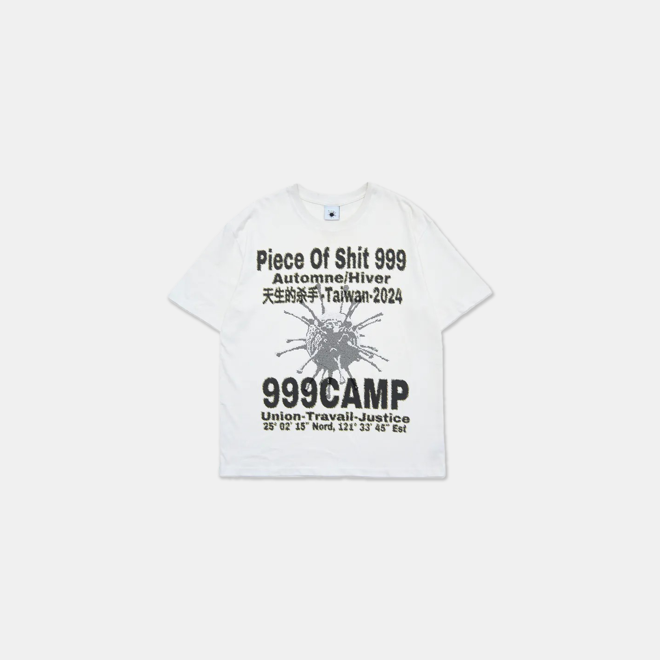 VIRUSWORLD x PIECE OF SHIT「999CAMP」水鑽短袖