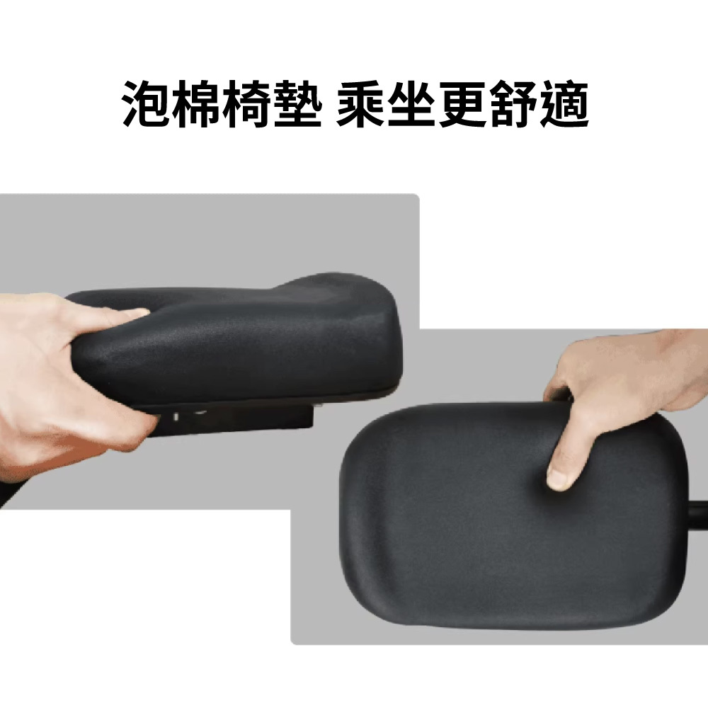 【CyberCycle】Antelope 小羚羊 / 大羚羊 專用 - 前置型快拆兒童座椅