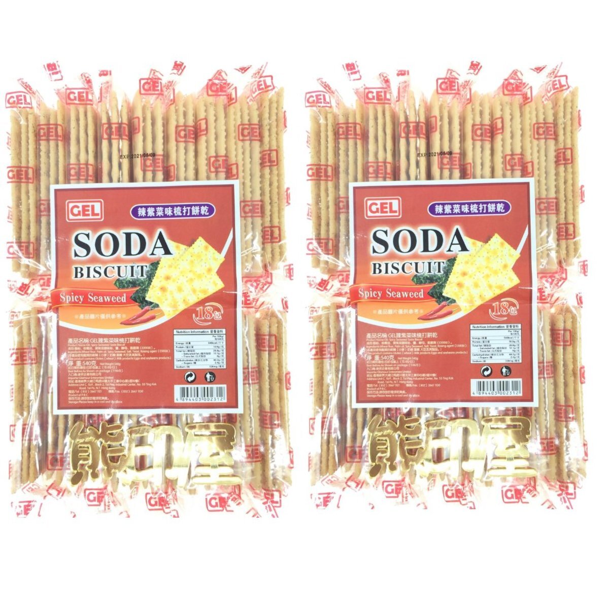 辣味紫菜梳打餅 540g x2