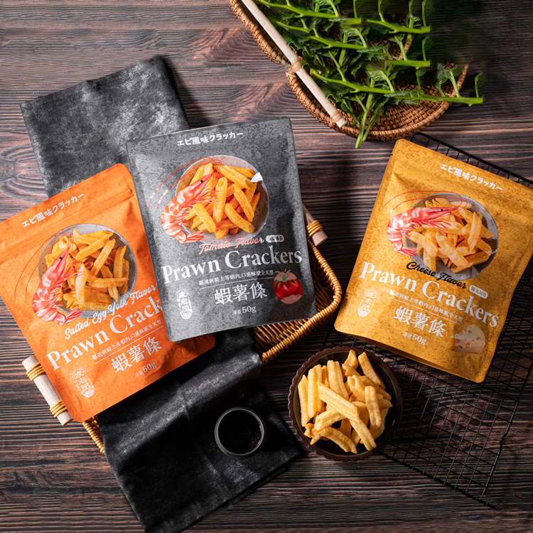 【FUN JIA】蝦薯條 (田園番茄/陽光起司/鹹蛋黃) 50g/包