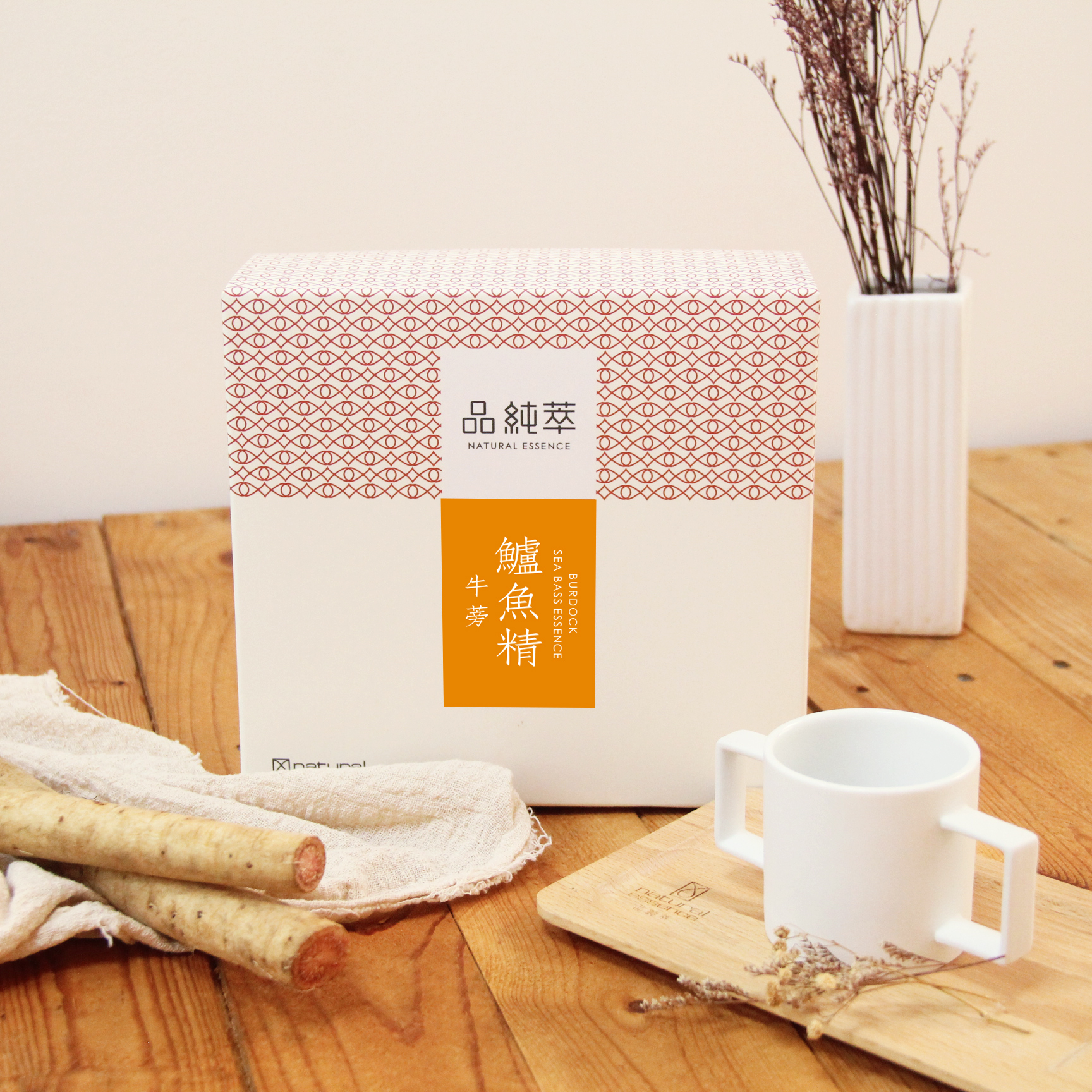 【品純萃】牛蒡鱸魚精