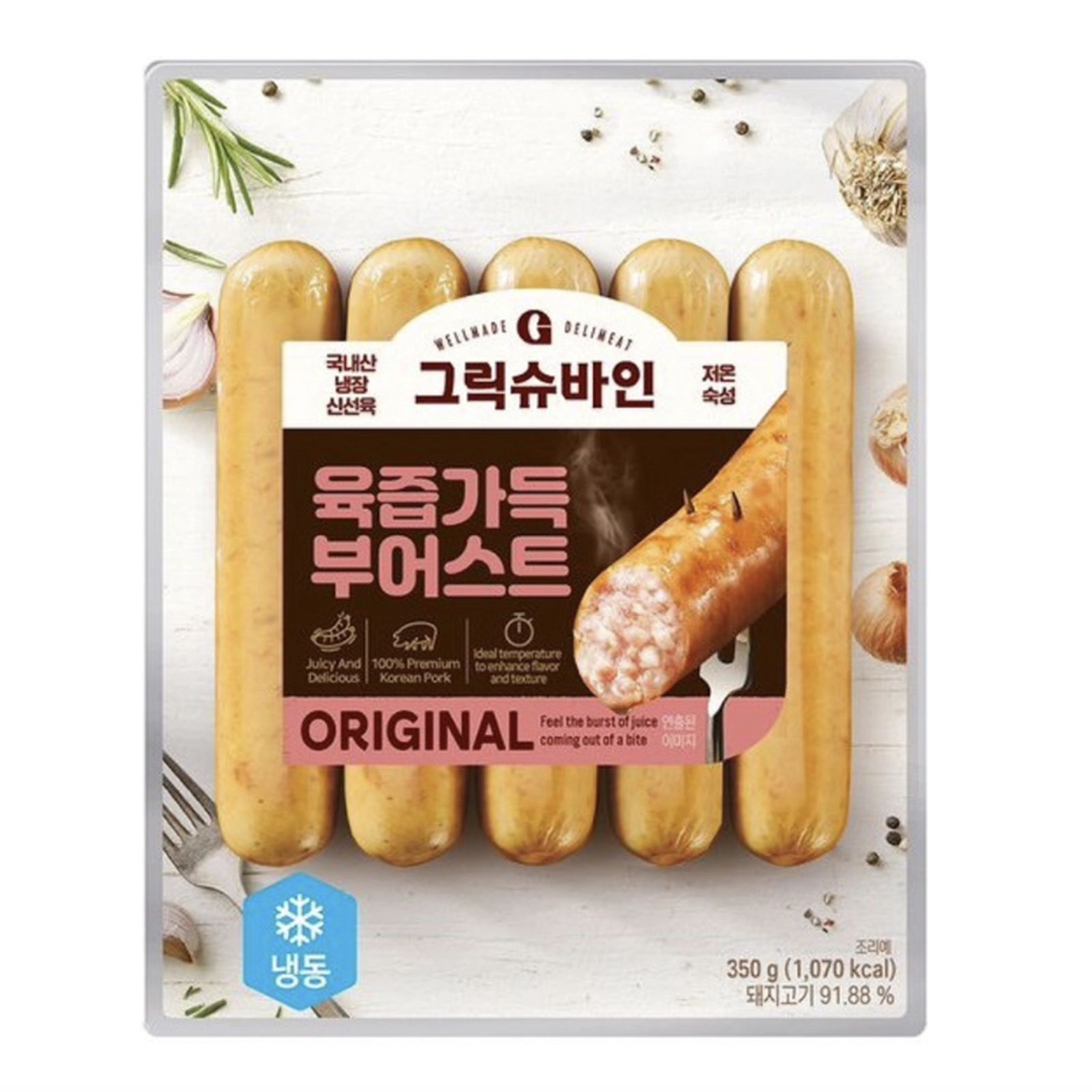 【現貨】韓國幸運豬門店丨德國法蘭克福腸