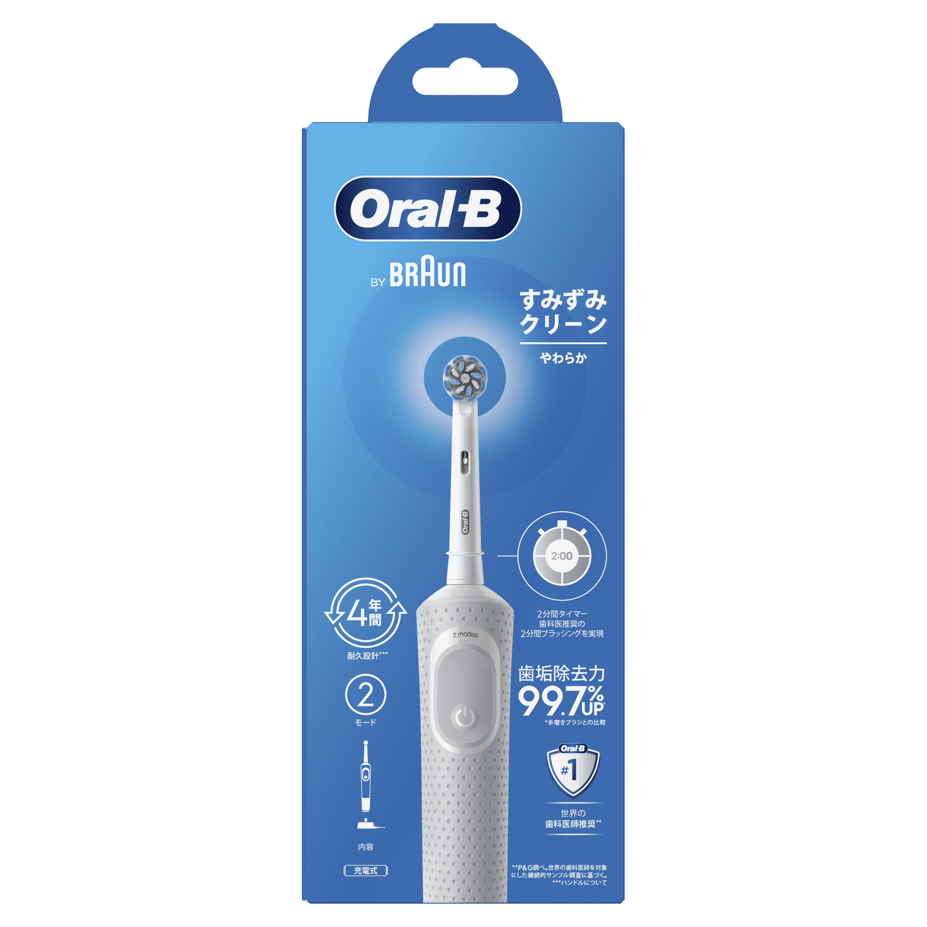 【ORAL-B】歐樂D100 電動牙刷