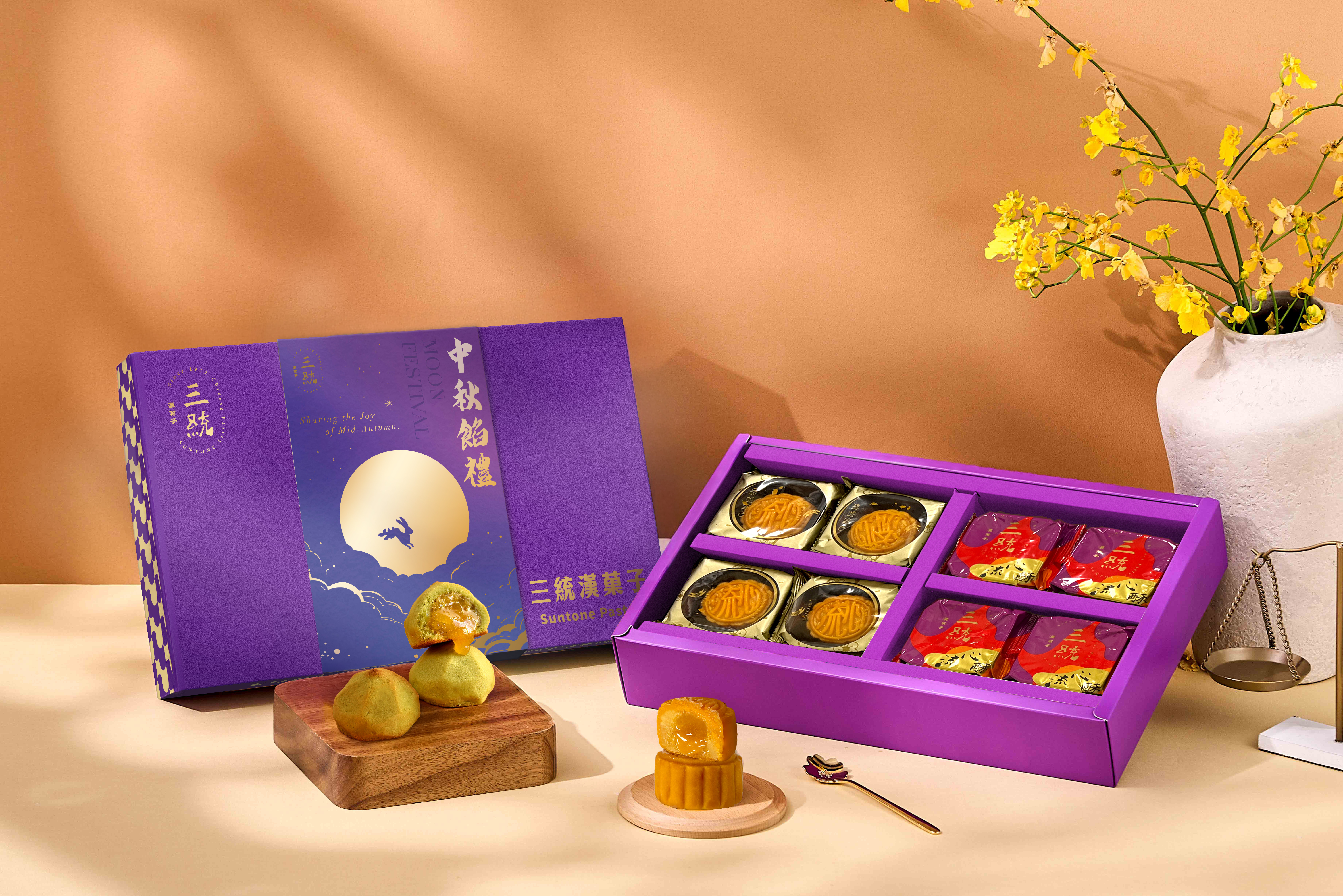 【中秋禮盒】滿月禮盒 8入