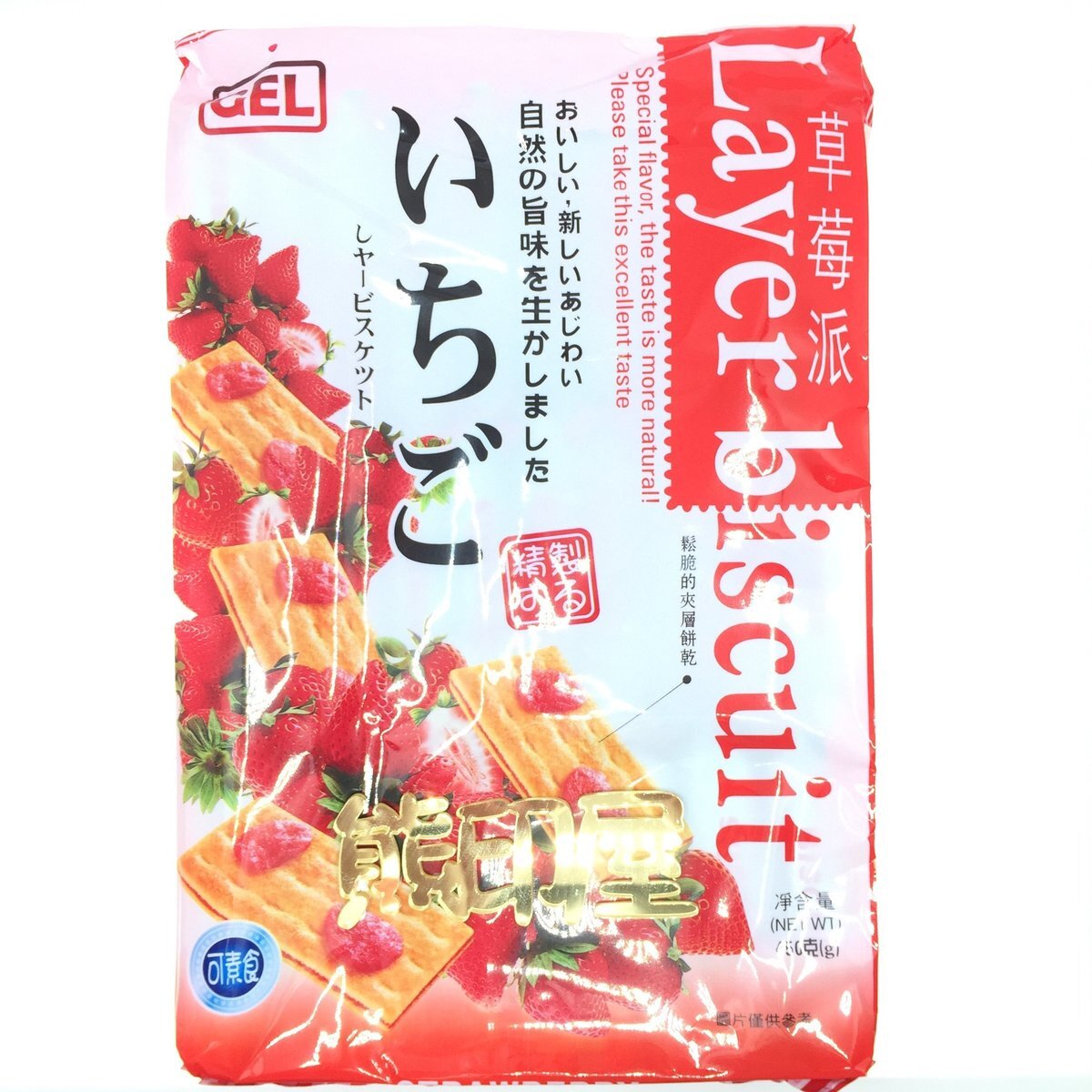 GEL 草莓夾層餅乾 450g