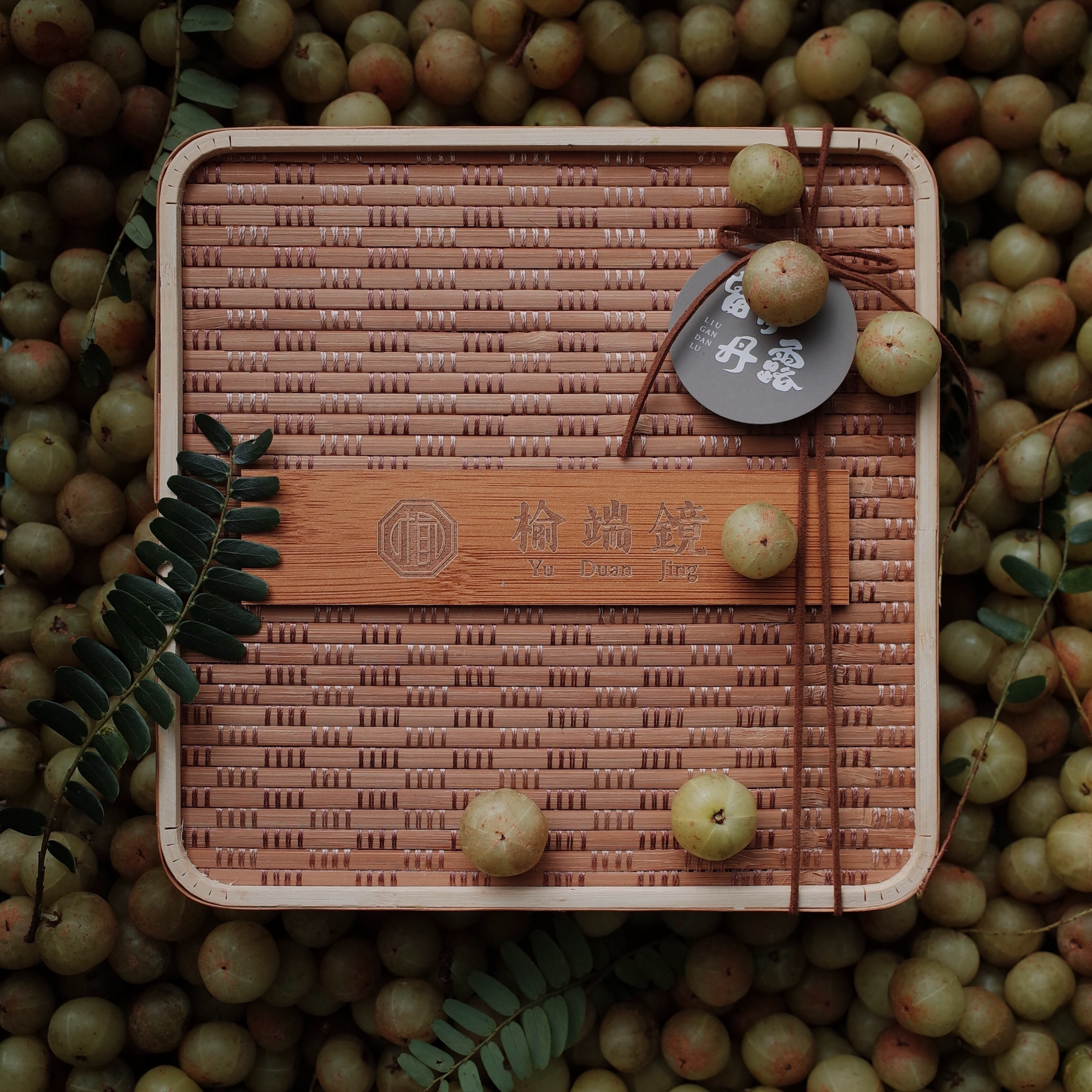 《留甘・丹露》節氣洗沐禮盒