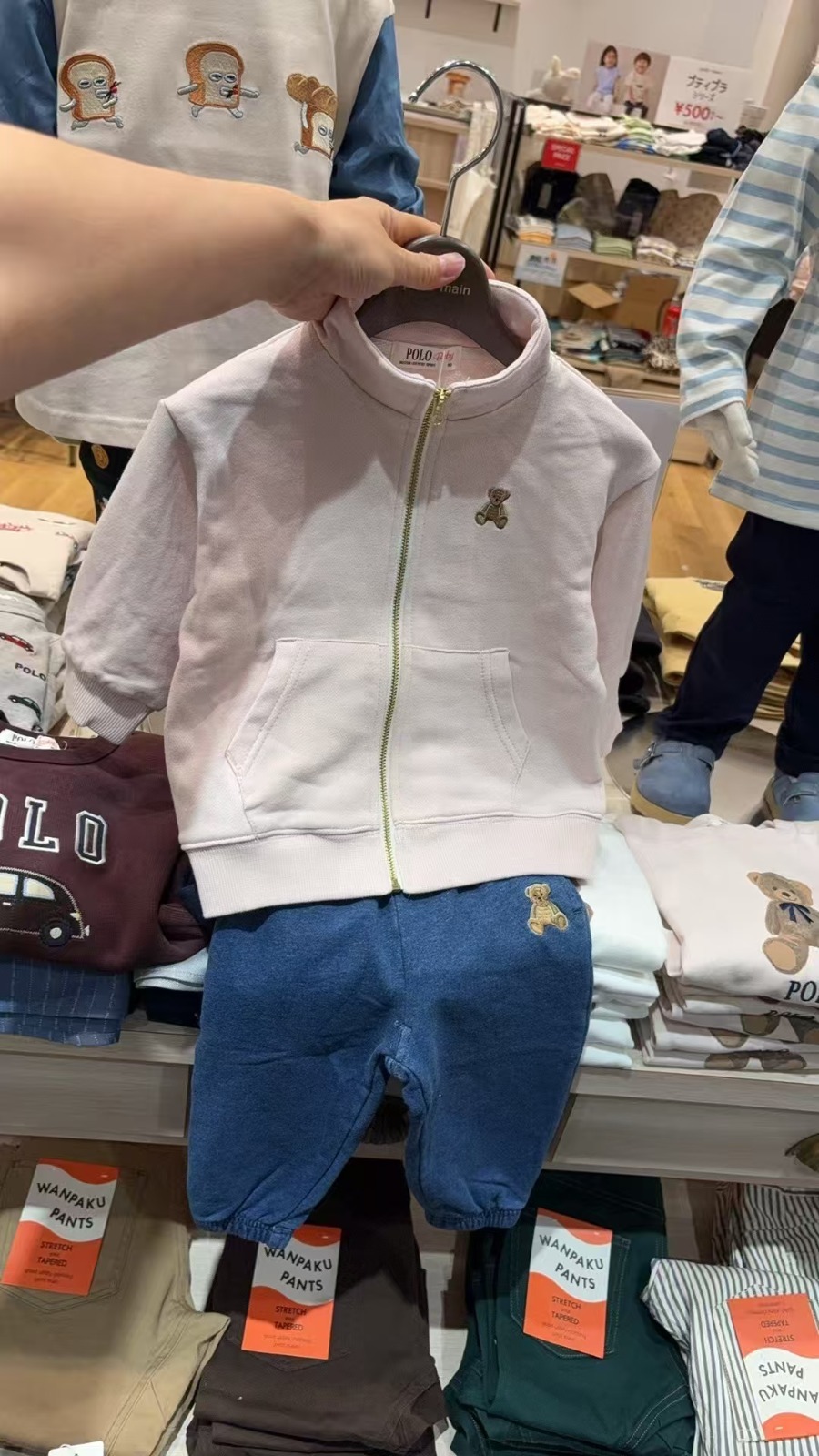 日單 Polo baby冬季套裝