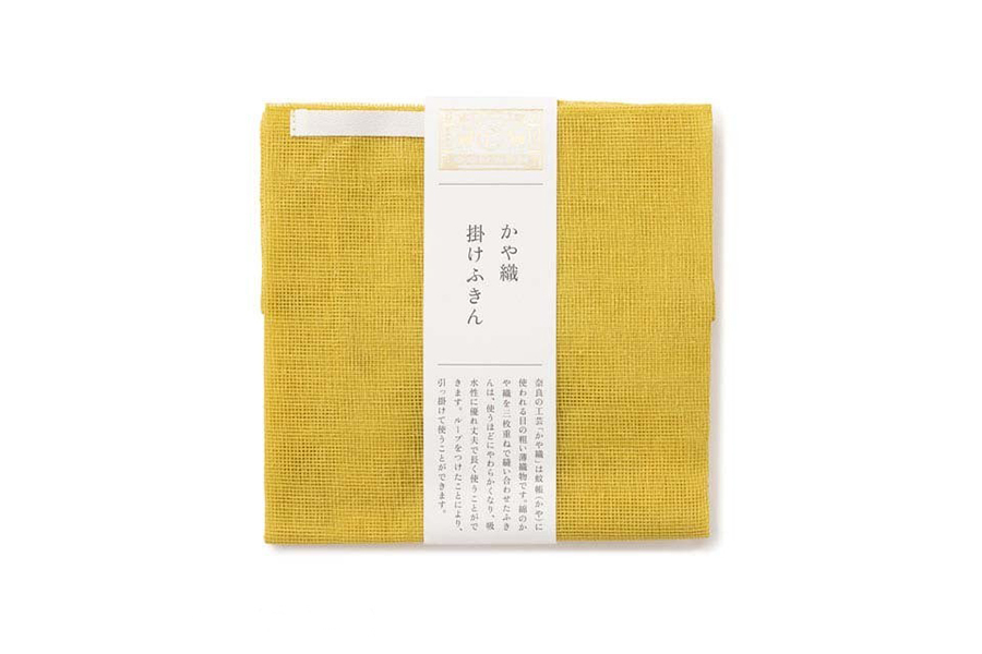 中川政七商店 - 蚊帳織可吊掛方巾 / 水仙