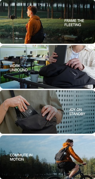 NIID Radiant II 第二代