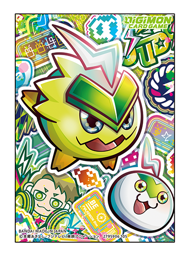 Digimon Card Game：DC-1 大獎賽卡套 Ver.1