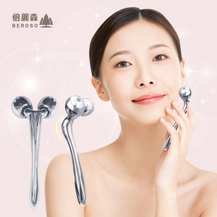 雙鑽V臉緊顏拉提按摩棒-PLUS