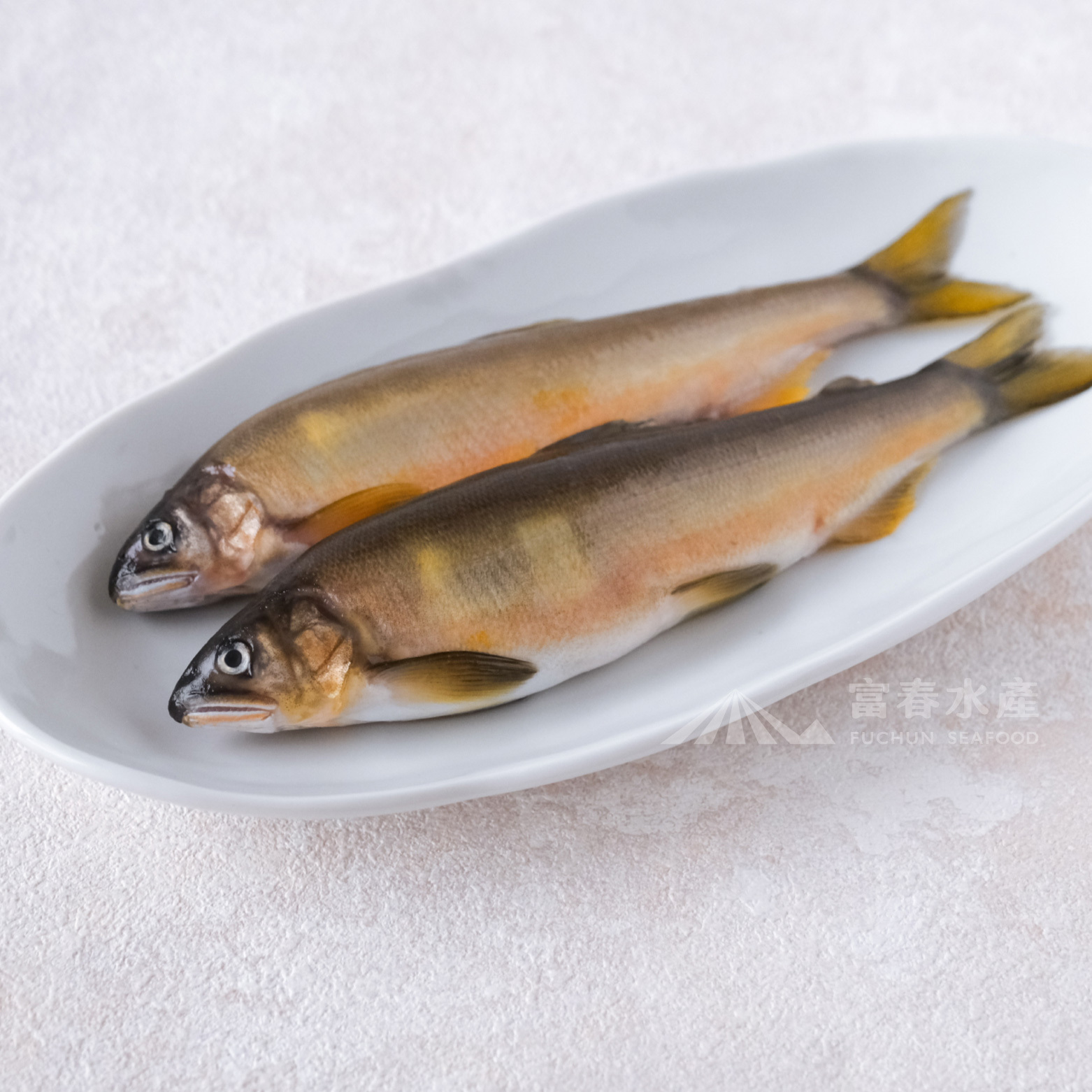 【宜蘭嚴選公香魚】急凍盒裝