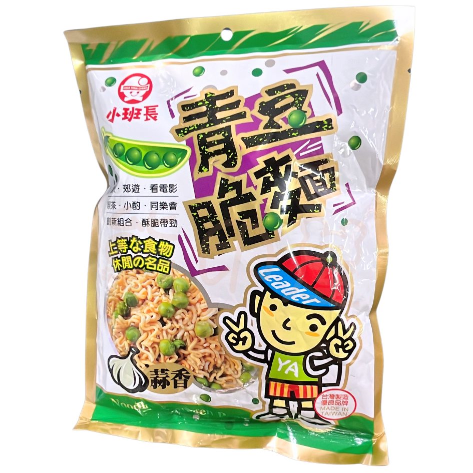 台灣零食小班長青豆脆麵(蒜香口味)200G  (綠)