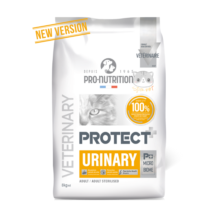 Pro-Nutrition Protect Urinary 泌尿護理 法國草本貓糧 8kg