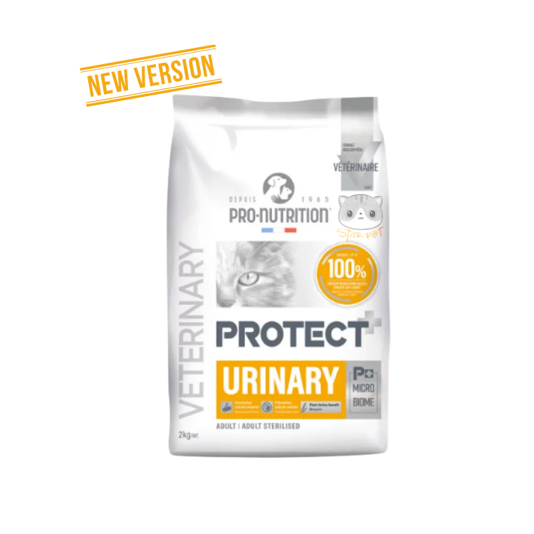 Pro-Nutrition Protect Urinary 泌尿護理 法國草本貓糧 2kg