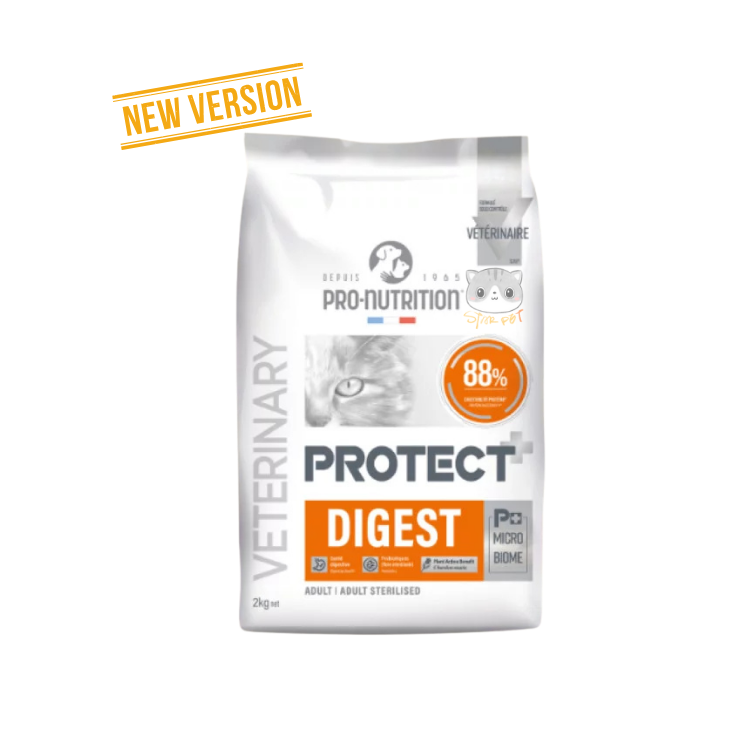 Pro-Nutrition Protect Digest 腸胃護理 法國草本貓糧 2kg
