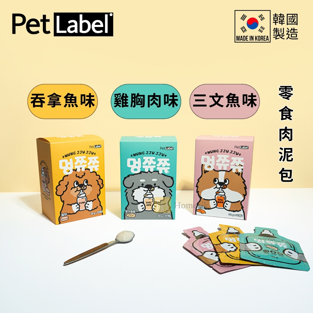 韓國狗狗保健肉泥包 - 雞胸肉味 (30g x 10包)