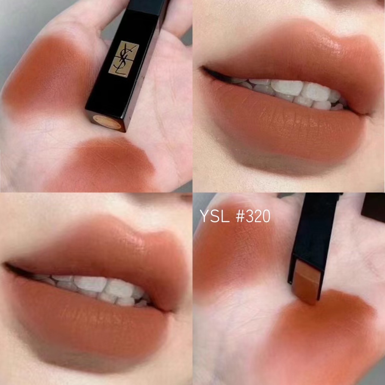 YSL 奢華緞面絨霧唇膏2g #320