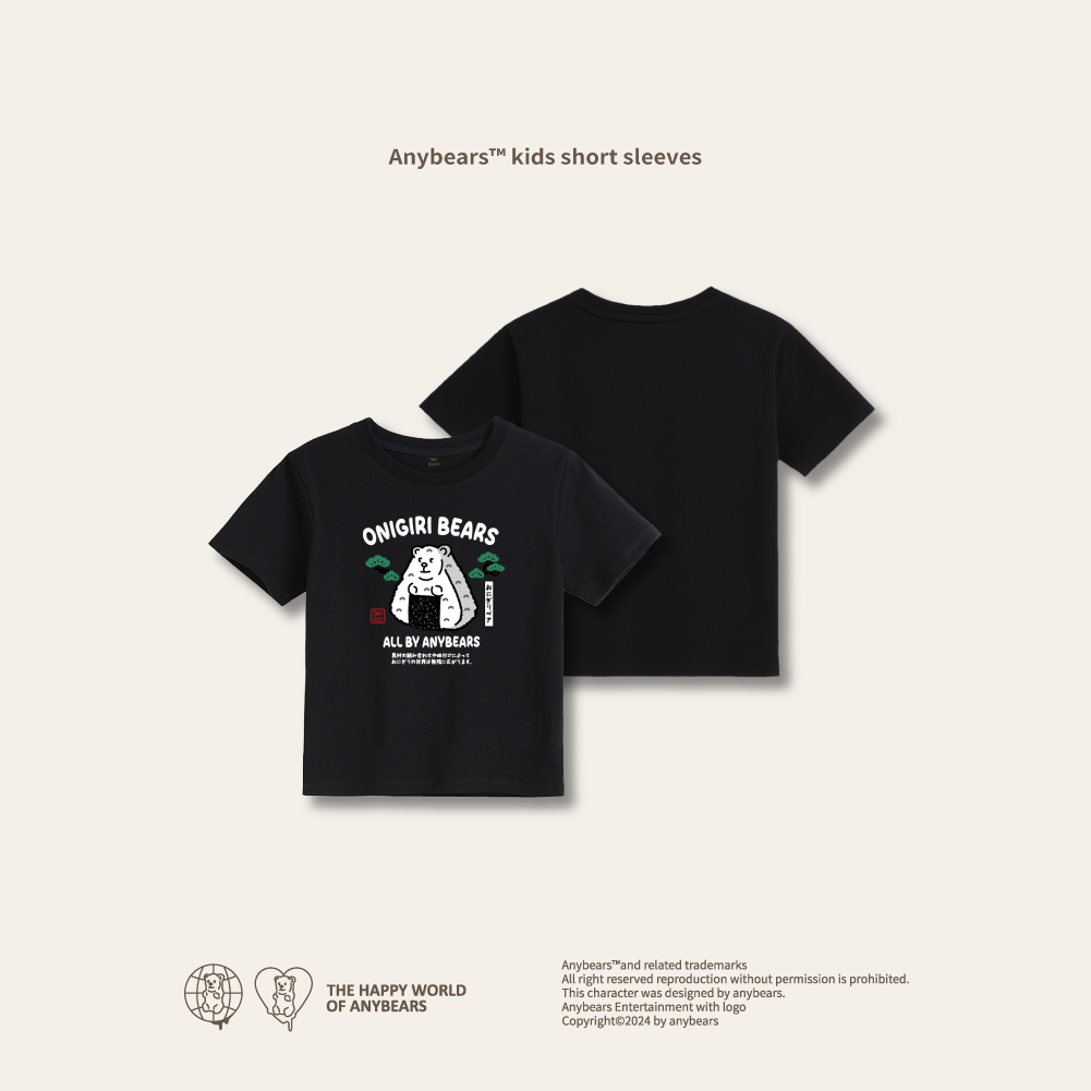 ANYBEARS® Kids collection Triangular rice balls 三角飯糰 兒童短T