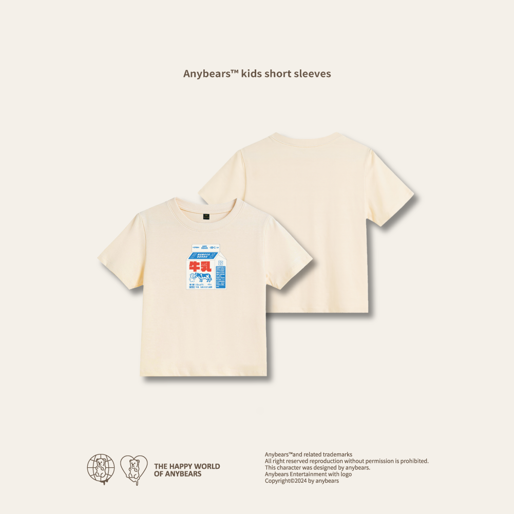 ANYBEARS® Kids collection Milk 牛乳 兒童短T