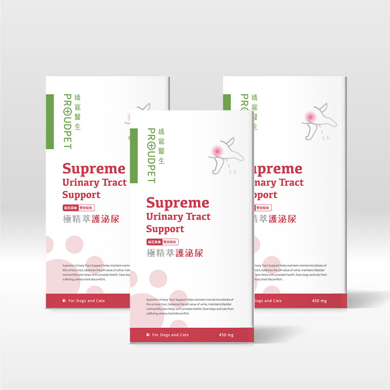 【定期購】極精萃 護泌尿 --- (3入)