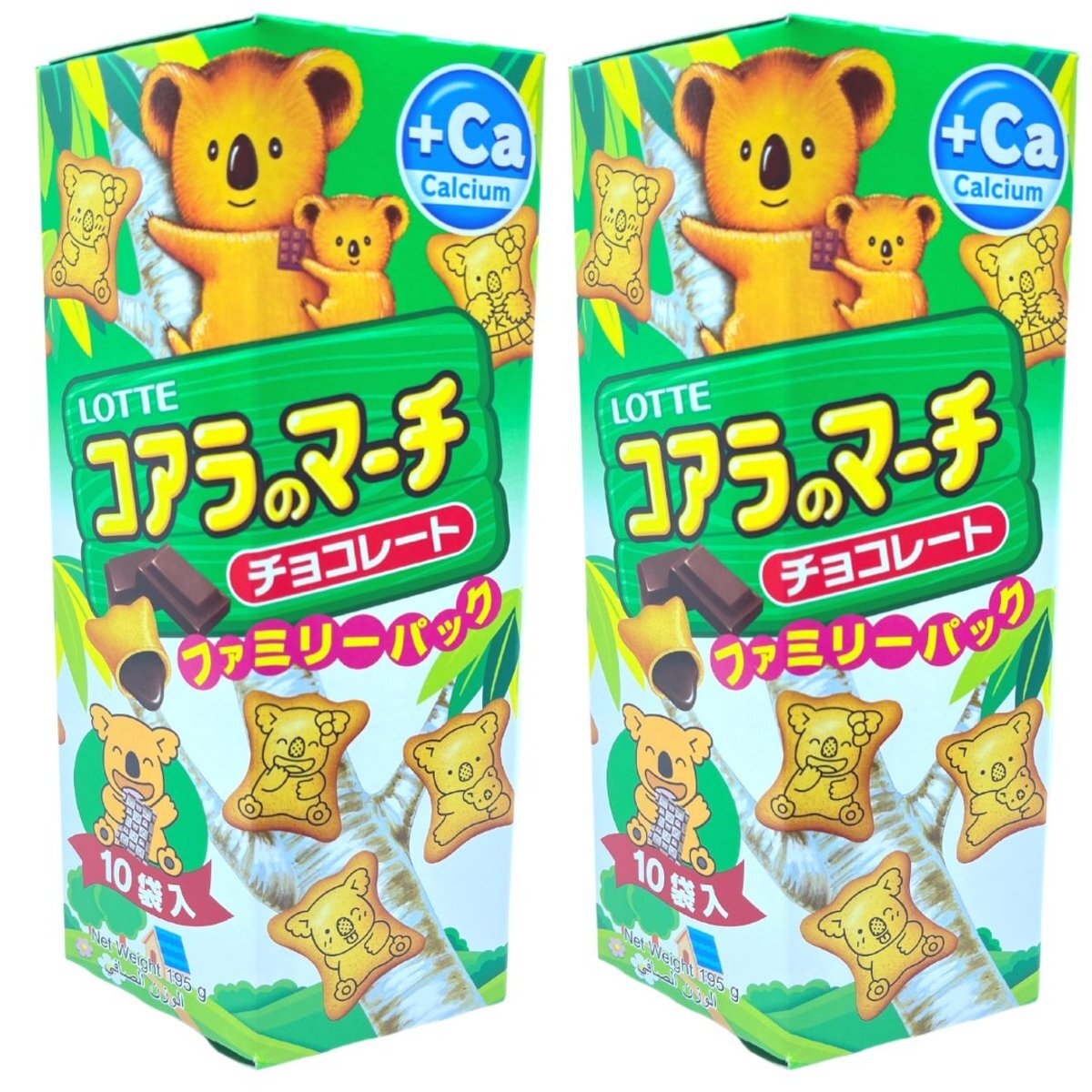 朱古力味熊仔餅-家庭裝195g X2(新舊包裝隨機發貨)