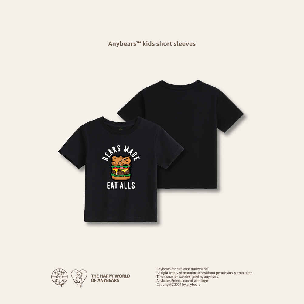 ANYBEARS® Kids collection Hamburger Bear 漢堡熊 兒童短T