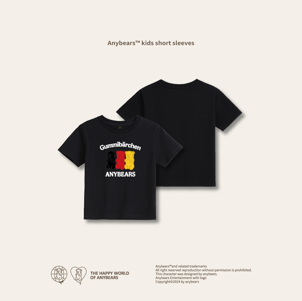 ANYBEARS® Kids collection German Gummy Bear 德國軟糖熊 兒童短T