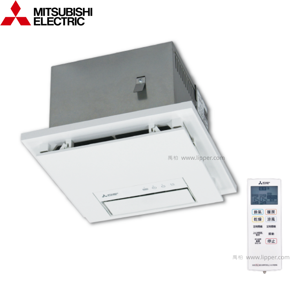 三菱 MITSUBISHI 超靜音暖房換氣機 V-151BZ-TWN_V-251BZ-TWN