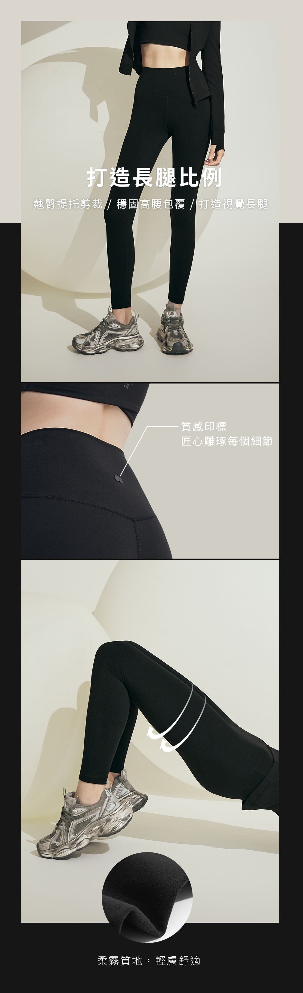 北歐小刺蝟, SCANDINAVIAN FOREST, 高腰瑜珈褲, 修身運動褲, 女款瑜珈服, 高彈性褲款, 快乾排汗褲, 顯瘦運動褲, 輕盈透氣褲, 彈性瑜珈褲, 修飾腿型褲, 舒適親膚褲, 時尚運動褲, 拉伸自如褲, 百搭運動褲