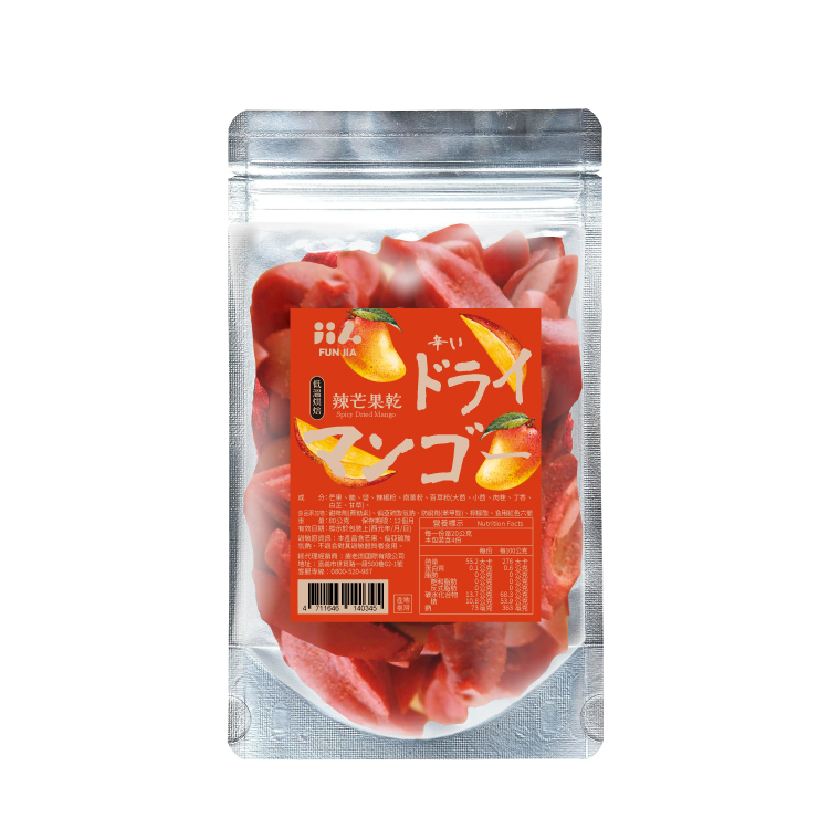 【FUN JIA】 辣芒果 80g/包