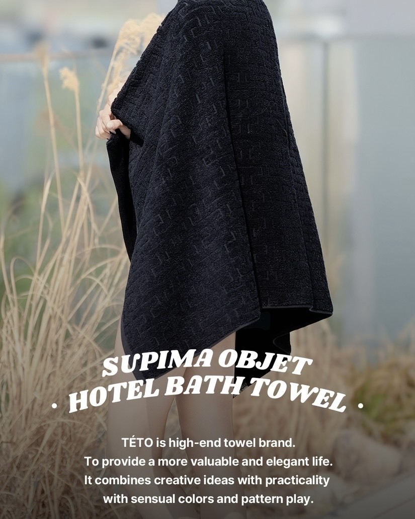 #韓國連線預購 TETO Supima Cotton 素色親膚 浴巾 七色