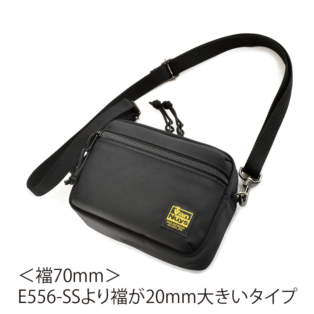 VanNuys E556 輕盈斜背包