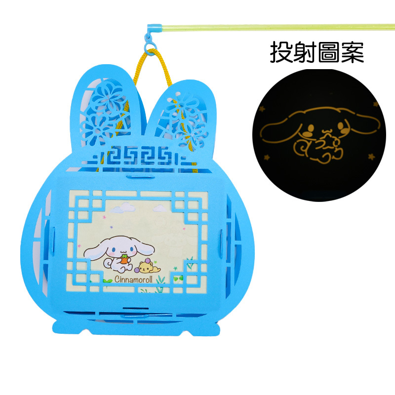 25 CN 神奇燈籠