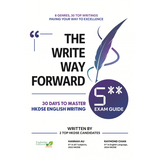 The Write Way Forward(Joint Us)