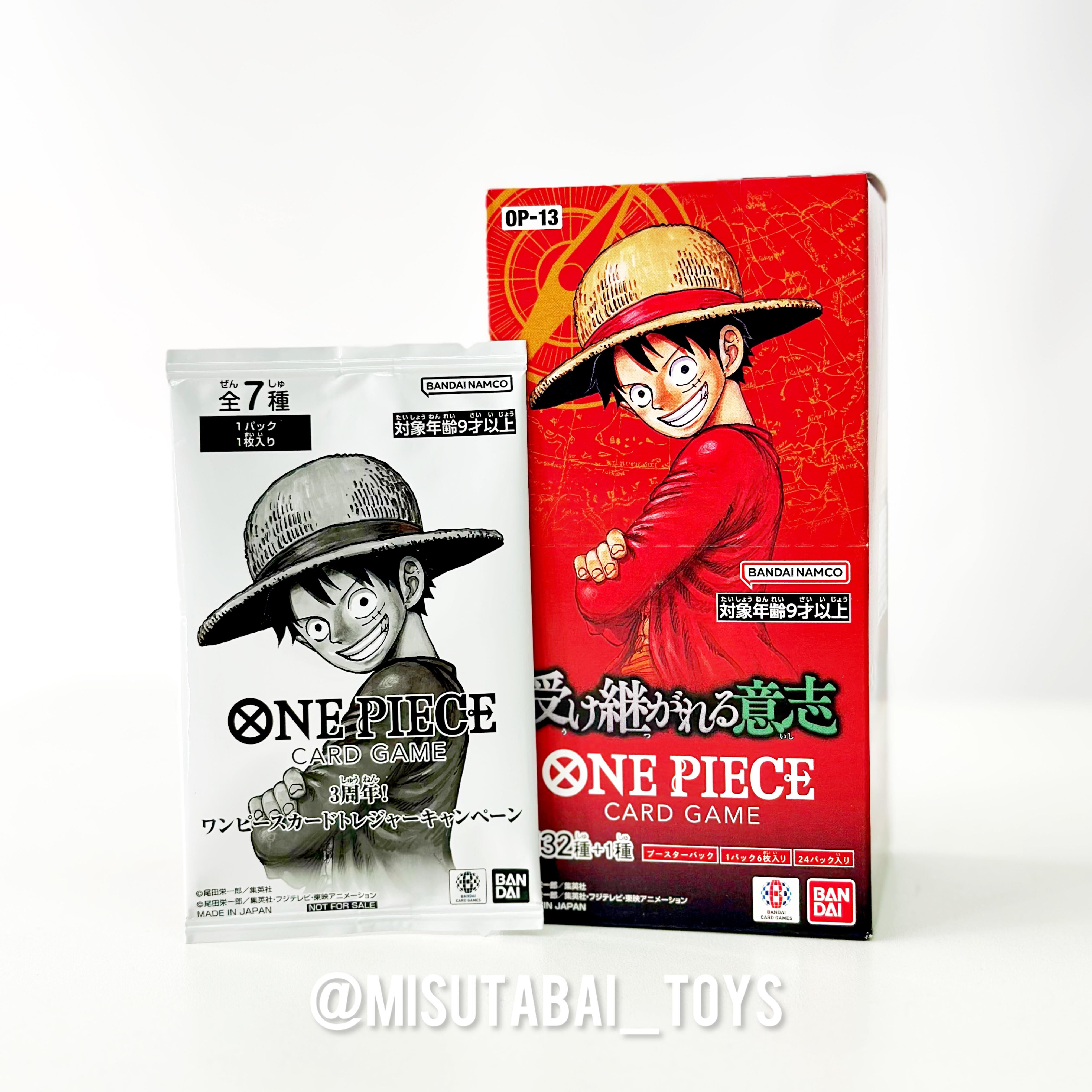 [OP13] One Piece Card Game: Carrying on His Will (JAPANESE VER.) Booster Box (with promo card)