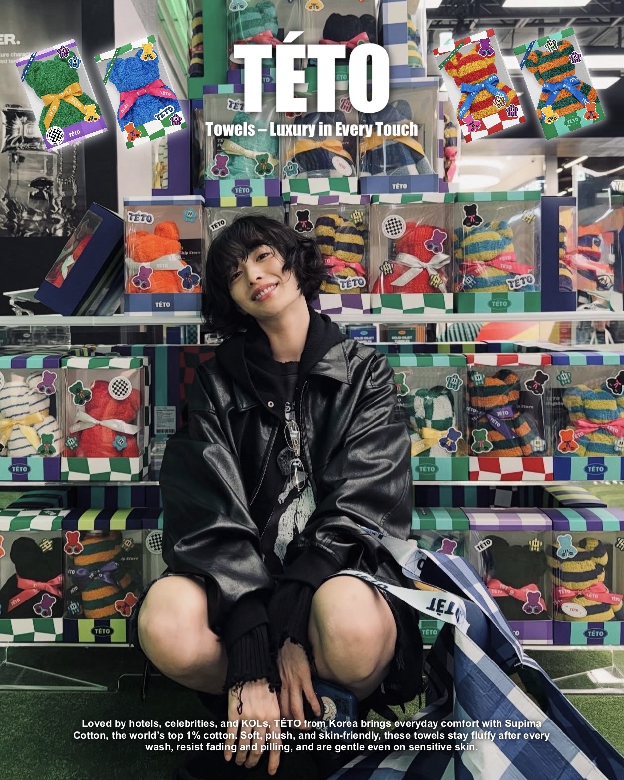 #韓國連線預購 TETO 熊熊浴巾禮盒 14色