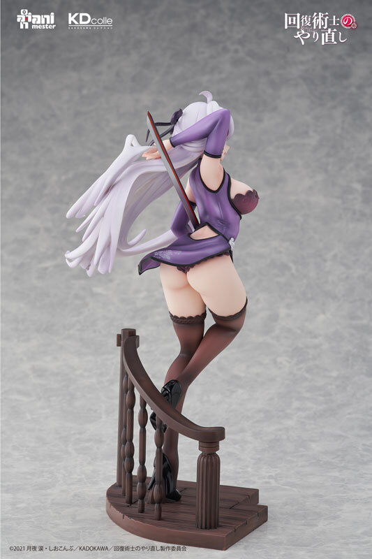 Mar  KADOKAWA KDcolle Redo of Healer -Kureha- Chinese Dress Ver. 1/7 Complete Figure Pre-order